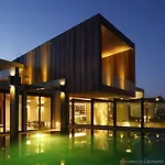 Hotel Areias Do Seixo Charm & Residences 5*